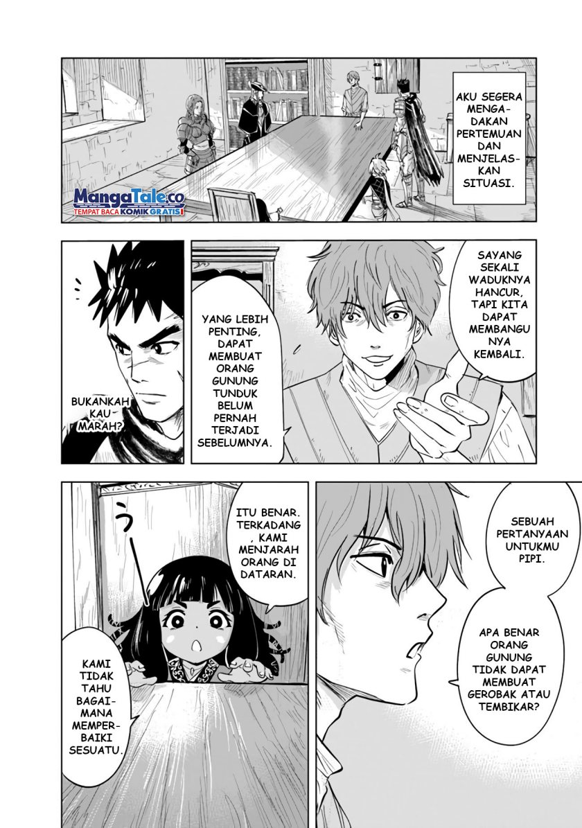 Oukoku E Tsuzuku Michi chapter 75